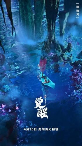 脑洞小老弟无实名认证
