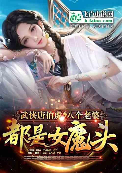 腿粗胯宽的女生真的不适合穿小脚西裤吗?小脚西裤应该怎么搭配?-最佳问答平台