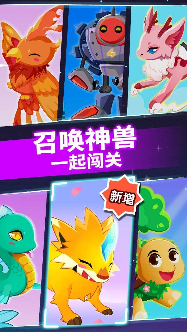 沪江开心词场