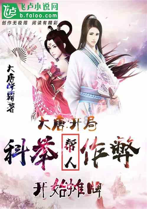 虫虫助手下载