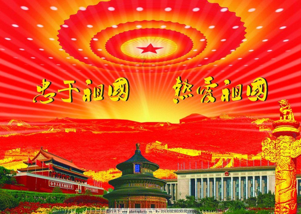 月光影视