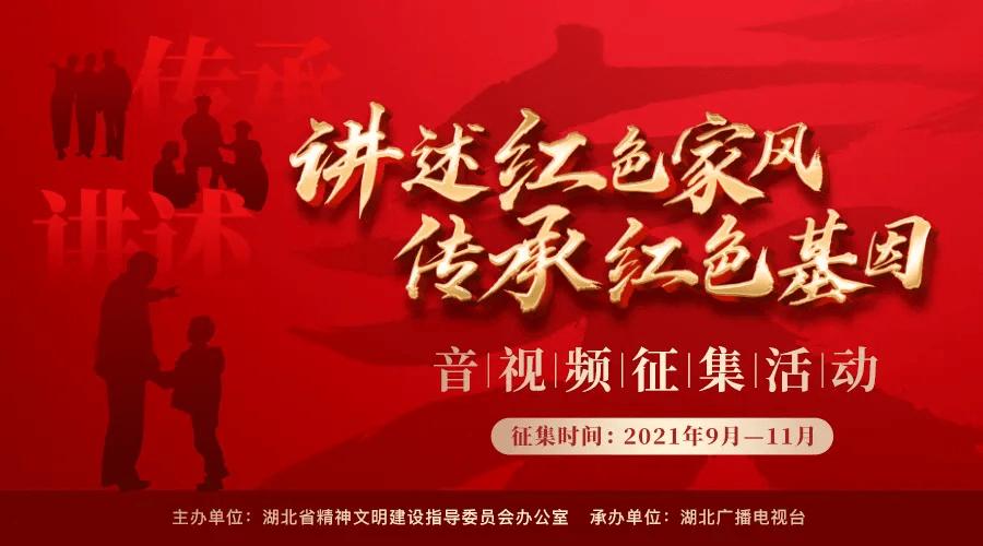 雷竞技比分